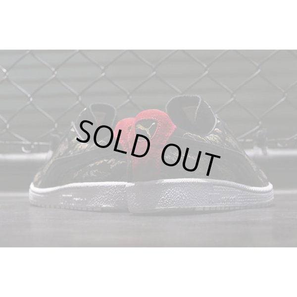 画像5: 【PUMA】 CLYDE CONTACT "First Contact" SBTG x mita sneakers (5)