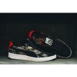 画像2: 【PUMA】 CLYDE CONTACT "First Contact" SBTG x mita sneakers (2)