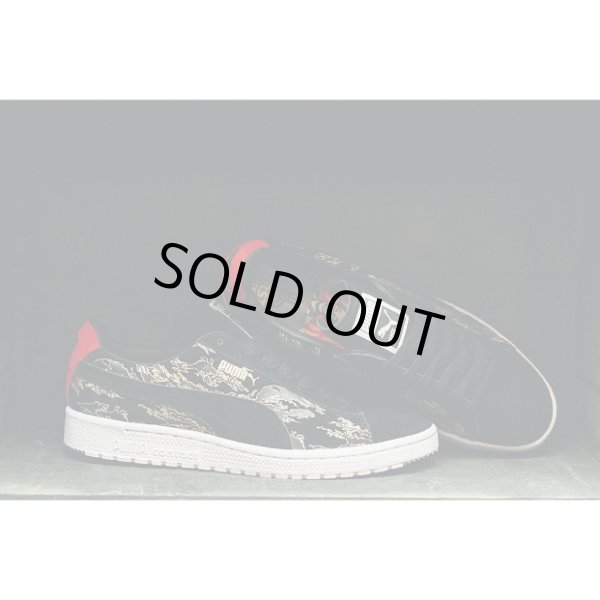 dump Search engine marketing Pick up leaves PUMA】 CLYDE CONTACT "First Contact" SBTG x mita sneakers - CRACKLIMB 「 NewFunk store 」 dump Search engine marketing Pick up leaves PUMA】 CLYDE CONTACT "First Contact" SBTG x mita sneakers - CRACKLIMB 「 NewFunk store 」