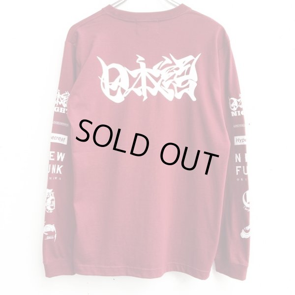 画像2: 【CRACKLIMB】 日本語 LONG TEE (2)