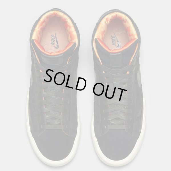 画像2: 【NIKE】BLAZER HI SP MOWAX (2)