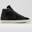 画像4: 【NIKE】BLAZER HI SP MOWAX (4)