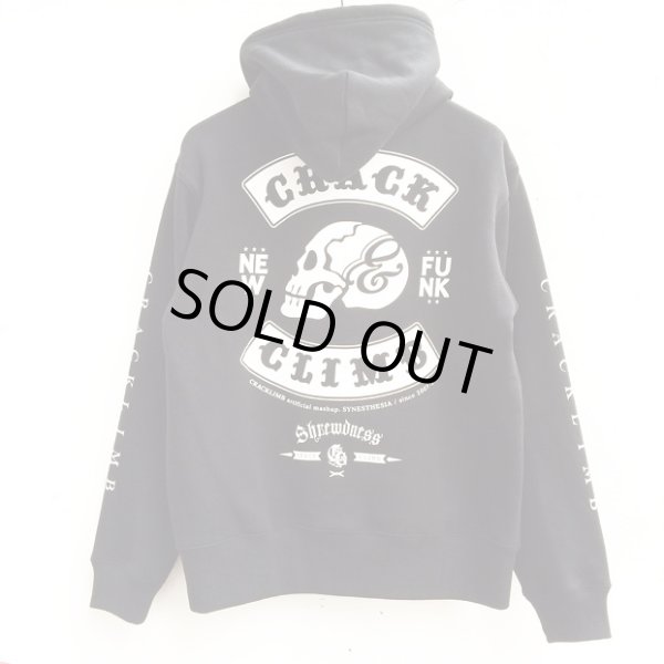 画像2: 【CRACKLIMB】 9thSUR ZIP PARKA (2)