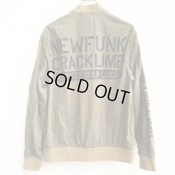 画像2: 【CRACKLIMB】 C.M.N.D LIGHT MA-1 (OLIVE) (2)