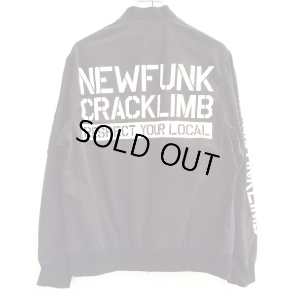 画像2: 【CRACKLIMB】 C.M.N.D LIGHT MA-1 (BLACK) (2)