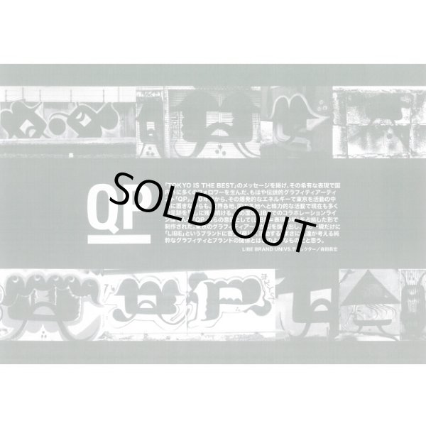 画像11: 【LIBE BRAND】 QP BIG LOGO PARKER (GRAY) (11)