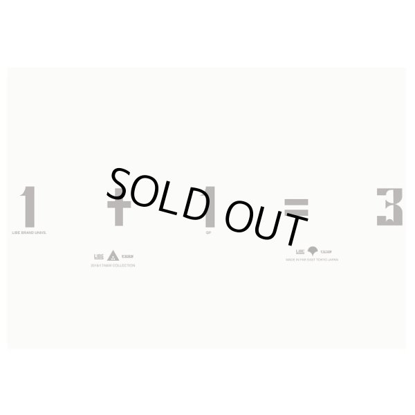 画像10: 【LIBE BRAND】 QP BIG LOGO PARKER (GRAY) (10)