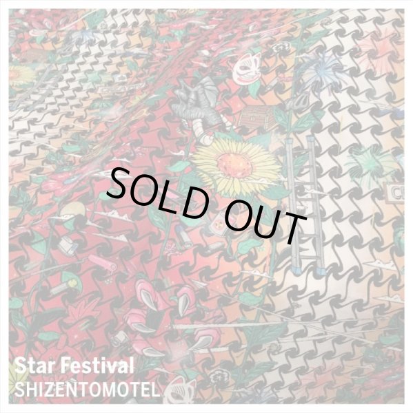 画像3: 【SHIZENTOMOTEL × FABRICK】 MINI WAIST BAG (3)