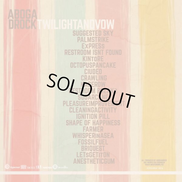 画像2: ABOGADROCK a.k.a. ST-LOW 『TWILIGHTANDVOW』 (CD-R) (2)