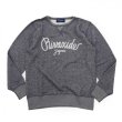 画像1: 【RIVAXIDE】 RIVAXIDE JAPAN 'chain stitch' Crewneck Sweat (1)