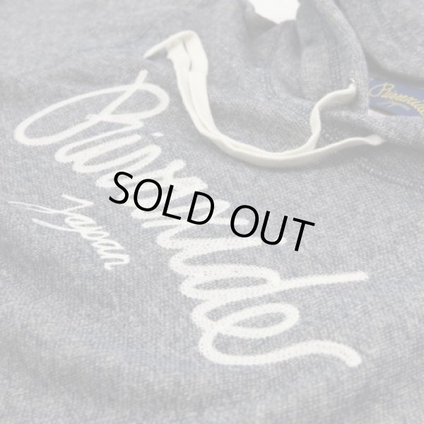 画像5: 【RIVAXIDE】 RIVAXIDE JAPAN 'chain stitch' Pull Parka (5)