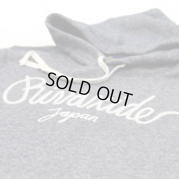 画像4: 【RIVAXIDE】 RIVAXIDE JAPAN 'chain stitch' Pull Parka (4)