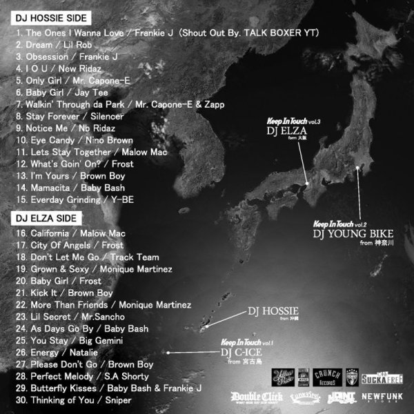 画像2: DJ HOSSIE & DJ ELZA 『Keep In Touch vol.3』 (2)