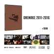 画像3: RECOGNIZE PRODUCTION 『ONEMAKE 2011-2016』 (DVD-R) (3)