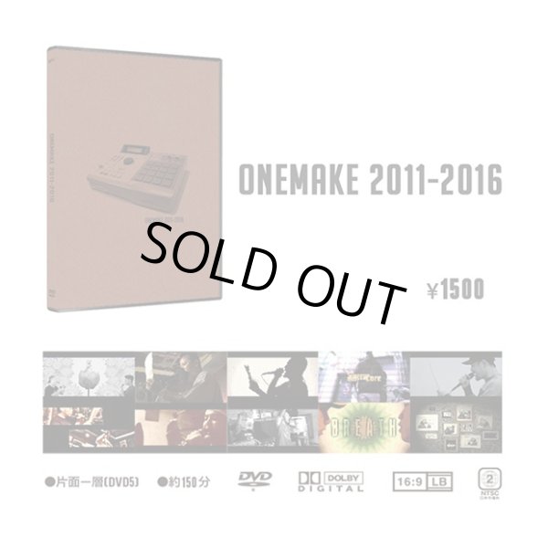 画像3: RECOGNIZE PRODUCTION 『ONEMAKE 2011-2016』 (DVD-R) (3)