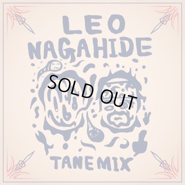 画像1: LEO & NAGAHIDE 『TANE MIX』 (1)