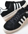 画像8: adidas CAMPUS 80's JAPAN PACK VNTG (8)