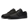 画像1: NIKE ZOOM STEFAN JANOSKI L (1)