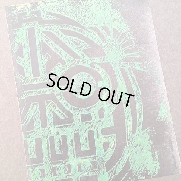 画像7: 【CRACKLIMB】GAZE×CRACK SNAPBACK CAP (BLACK) (7)