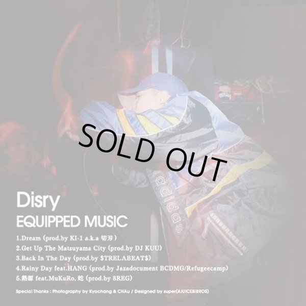画像2: Disry from 604 『EQUIPPED MUSIC』 (2)
