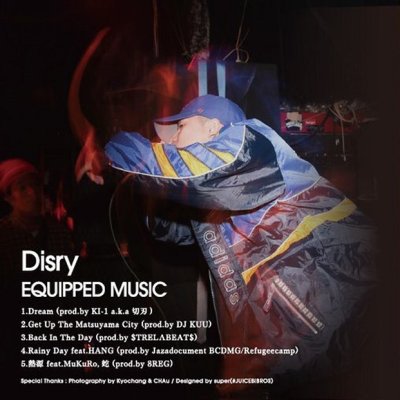 画像1: Disry from 604 『EQUIPPED MUSIC』