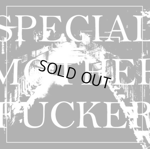 画像1: Unkutt Raw Music 『SPECIAL MOtheER FUCKer』(CD-R) (1)