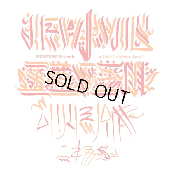 画像8: 【CRACKLIMB】 NEWFUNK×PITC DINERO 2078 "7th.Anniversary" TEE (WHITE) (8)