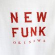 画像3: 【CRACKLIMB】 ONE HAND TEE (WHITE) (3)