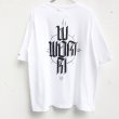 画像2: 【LIBE BRAND×ESOW】WOM CROSS POCKET TEE (WHITE) (2)