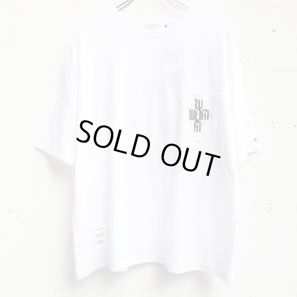 画像1: 【LIBE BRAND×ESOW】WOM CROSS POCKET TEE (WHITE) (1)