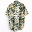 画像2: 【CRACKLIMB】 BOTANICAL PATTERN SHIRT (B/G) (2)