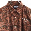 画像3: PAISLEY PATTERN SHIRT (B/B) (3)