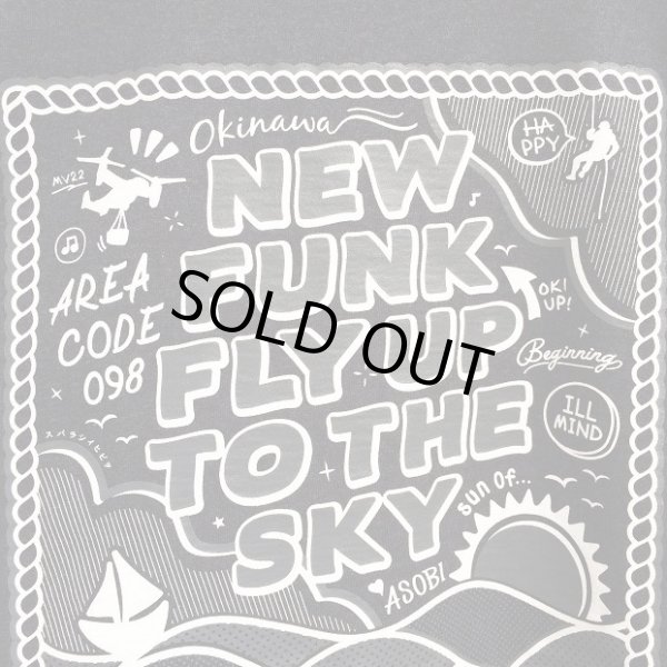画像5: 【CRACKLIMB】 FLY UP TEE (Heather Navy) (5)