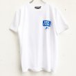 画像2: 【CRACKLIMB】 FLY UP TEE (WHITE) (2)