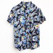 画像1: 【CRACKLIMB】FLOUR PATTERN SHIRT (BLU) (1)