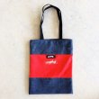 画像2: 【CRACKLIMB】TOTE BAG (RED/DNM) (2)