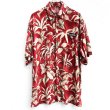 画像1: Botanical Aloha Shirt (RED) (1)