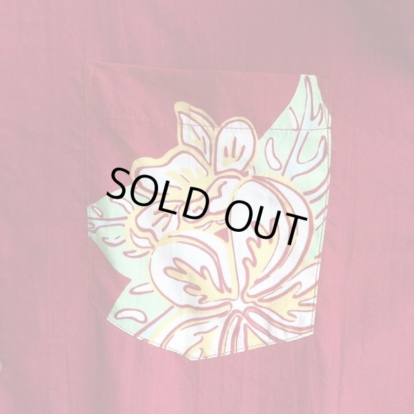 画像4: Surf Aloha Shirt (MIX) (4)