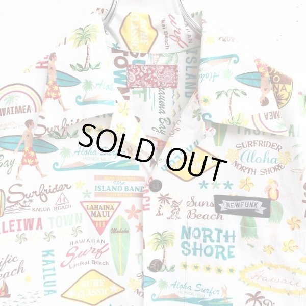 画像3: ALOHA CARTOON SHIRT (WHITE) (3)