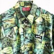 画像3: BOTANICAL PATTERN SHIRT (GRN/YLW) (3)