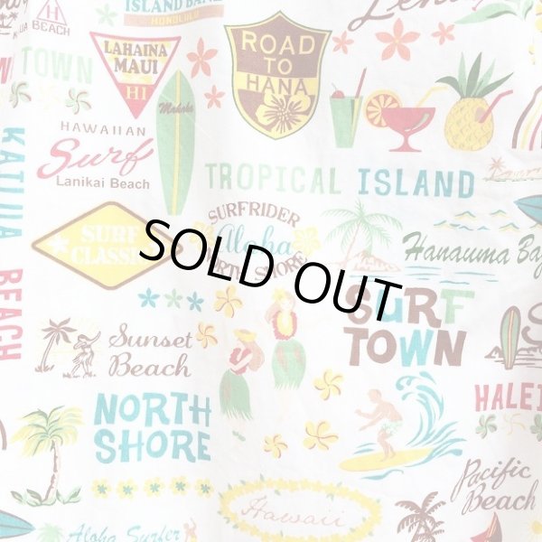 画像5: ALOHA CARTOON SHIRT (WHITE) (5)