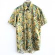 画像1: BOTANICAL PATTERN SHIRT (YLW) (1)