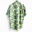 画像2: BOTANICAL PATTERN SHIRT (GRN/YLW) (2)