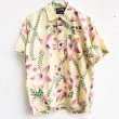 画像1: Polo Aloha Shirt / size: M (1)