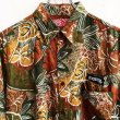 画像3: BOTANICAL PATTERN SHIRT (BLWN) (3)