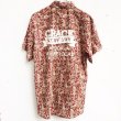 画像2: Paisley Pattern Shirt (RED) (2)