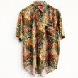 画像1: BOTANICAL PATTERN SHIRT (BLWN) (1)