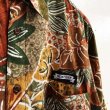 画像4: BOTANICAL PATTERN SHIRT (BLWN) (4)