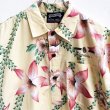 画像3: Polo Aloha Shirt / size: M (3)