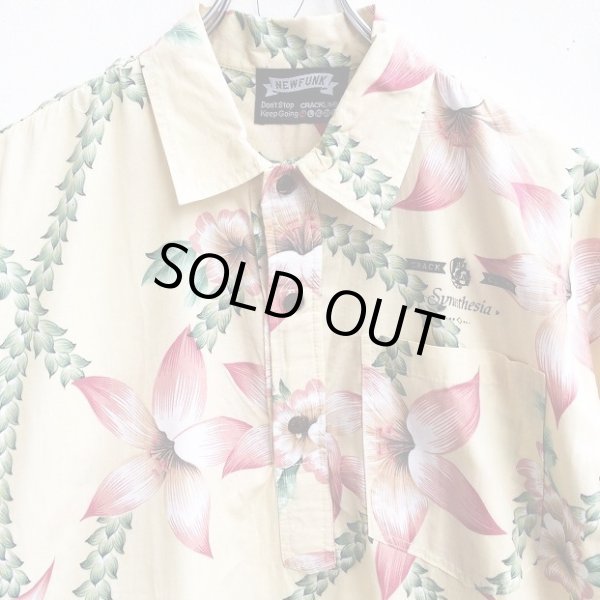 画像3: Polo Aloha Shirt / size: M (3)